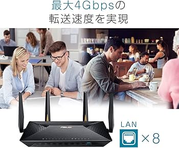 Amazon.co.jp: ASUS WiFi 無線 ルーター 1734+800Mbps デュアルバンド
